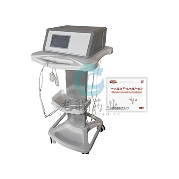 超声药物透入治疗系统